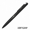 Ручка шариковая "Jupiter SOFTGRIP", покрытие softgrip